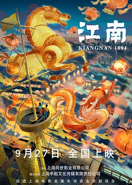 日韩精品专区
